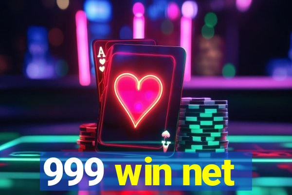 999 win net